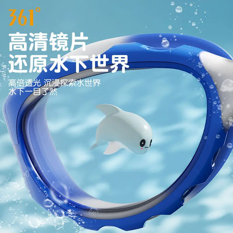 361 Children's Swimming Goggles Waterproof Anti-Fog HD Big Frame Boys Summer Professional Diving Equipment Girls Swimming Glasses