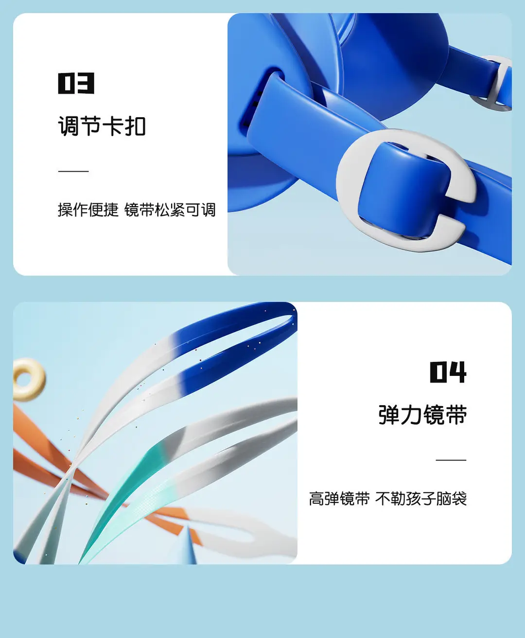 361 Children's Swimming Goggles Waterproof Anti-Fog HD Big Frame Boys Summer Professional Diving Equipment Girls Swimming Glasses — feature 27