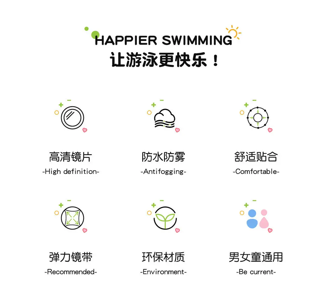 361 Children's Swimming Goggles Waterproof Anti-Fog HD Big Frame Boys Summer Professional Diving Equipment Girls Swimming Glasses — feature 6
