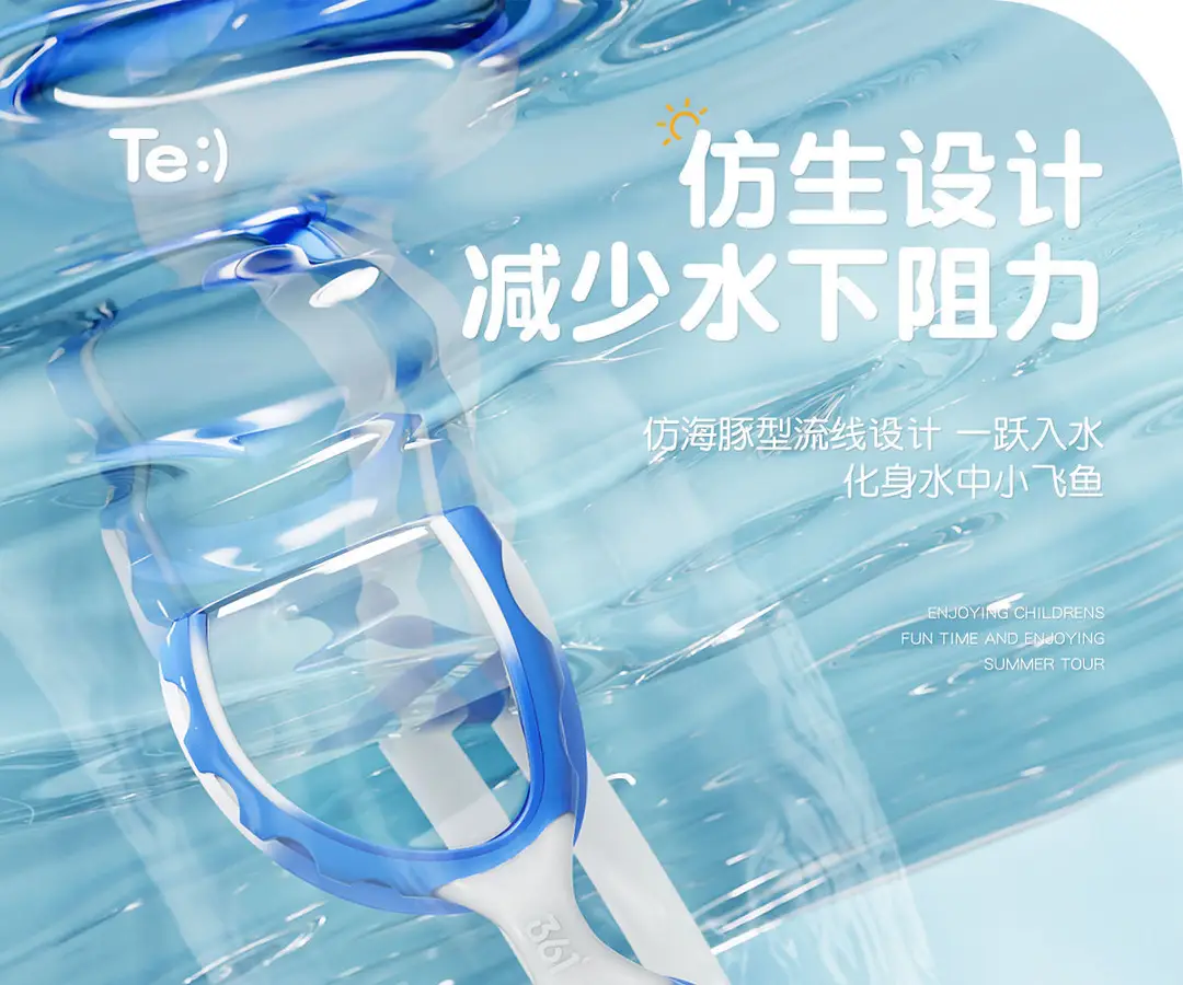 361 Children's Swimming Goggles Waterproof Anti-Fog HD Big Frame Boys Summer Professional Diving Equipment Girls Swimming Glasses — feature 7