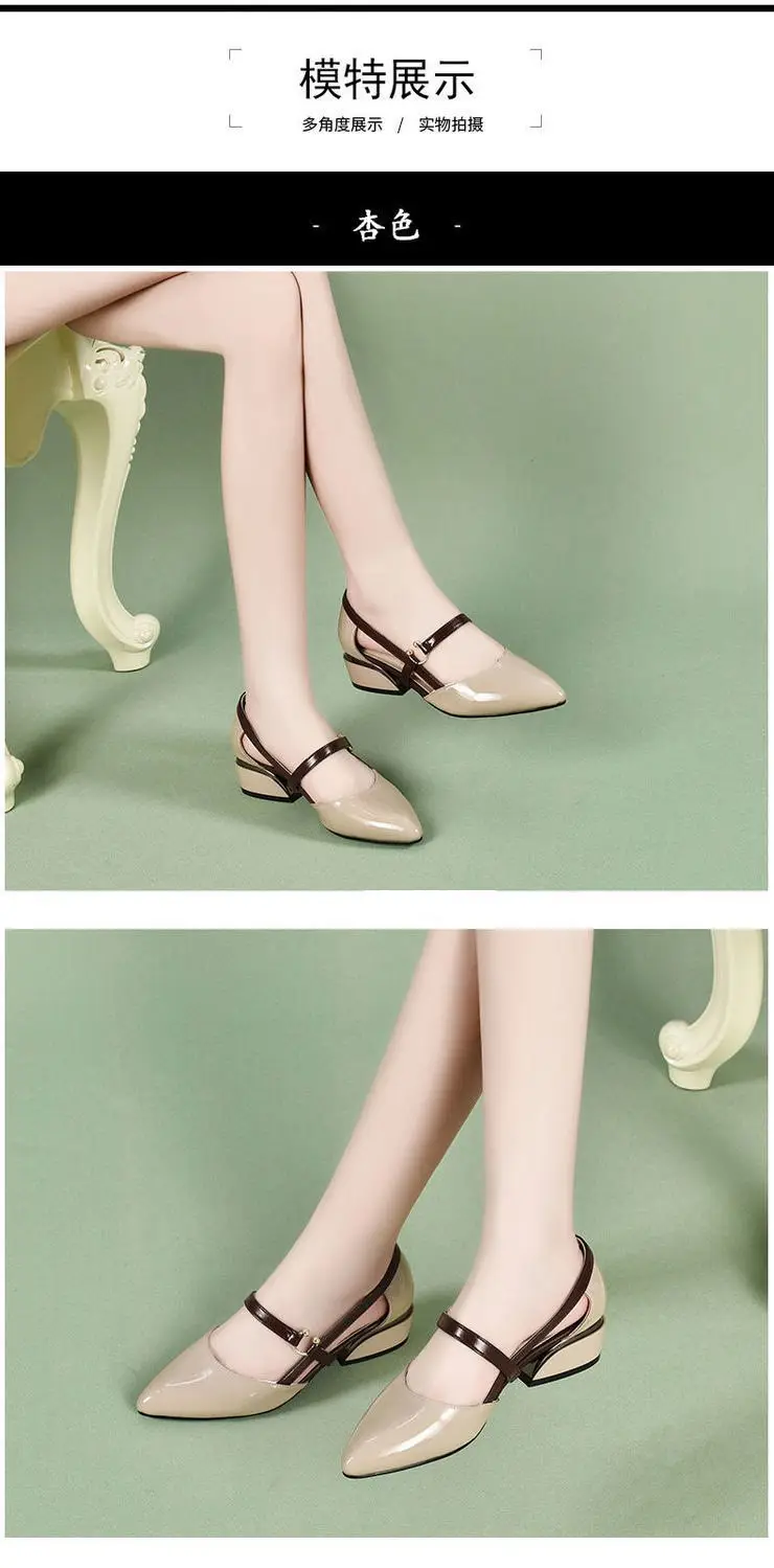 Women Patent Leather Flat Heels 2024 — feature 1