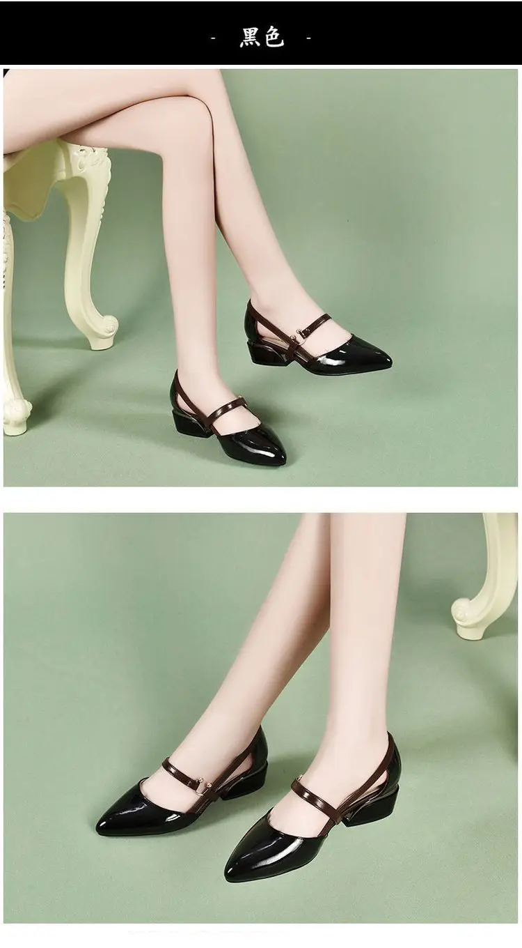 Women Patent Leather Flat Heels 2024 — feature 2