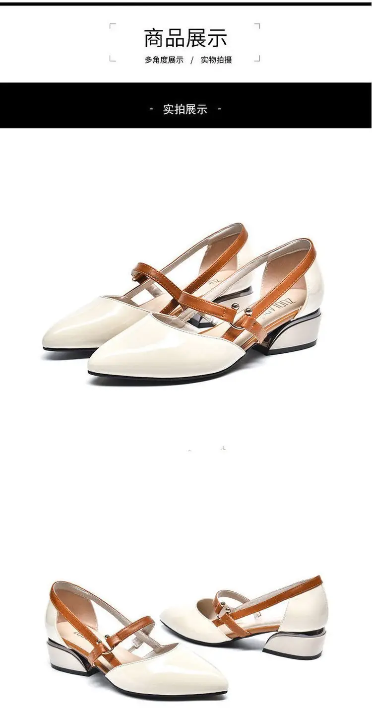 Women Patent Leather Flat Heels 2024 — feature 4