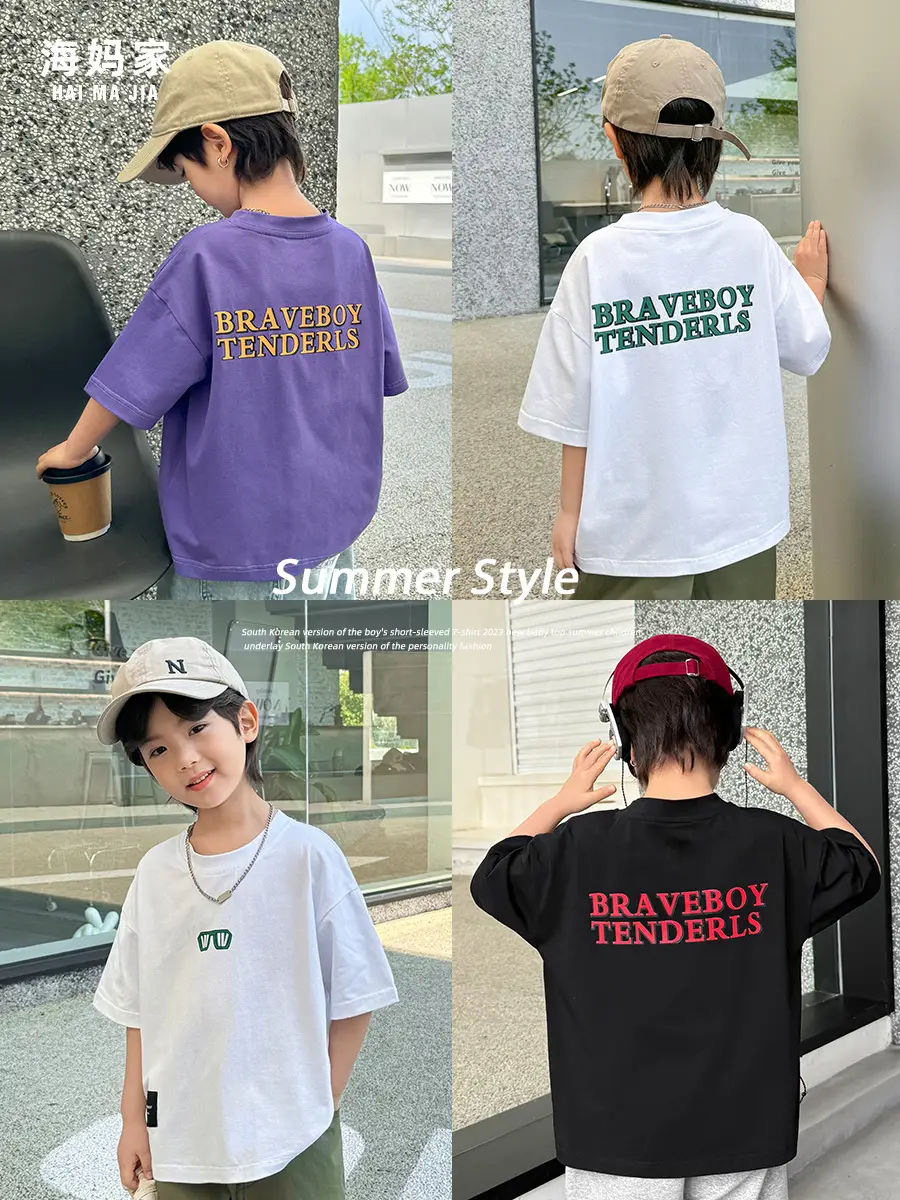 Haima's Boys Pure Cotton Printed T-Shirt White 2026 Summer - Image 3
