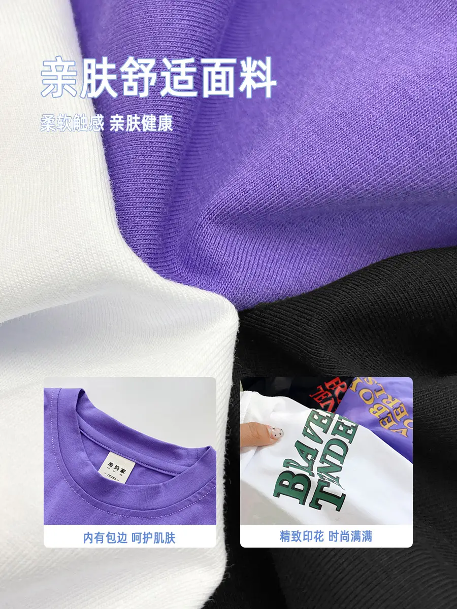 Haima's Boys Pure Cotton Printed T-Shirt White 2026 Summer - Image 5