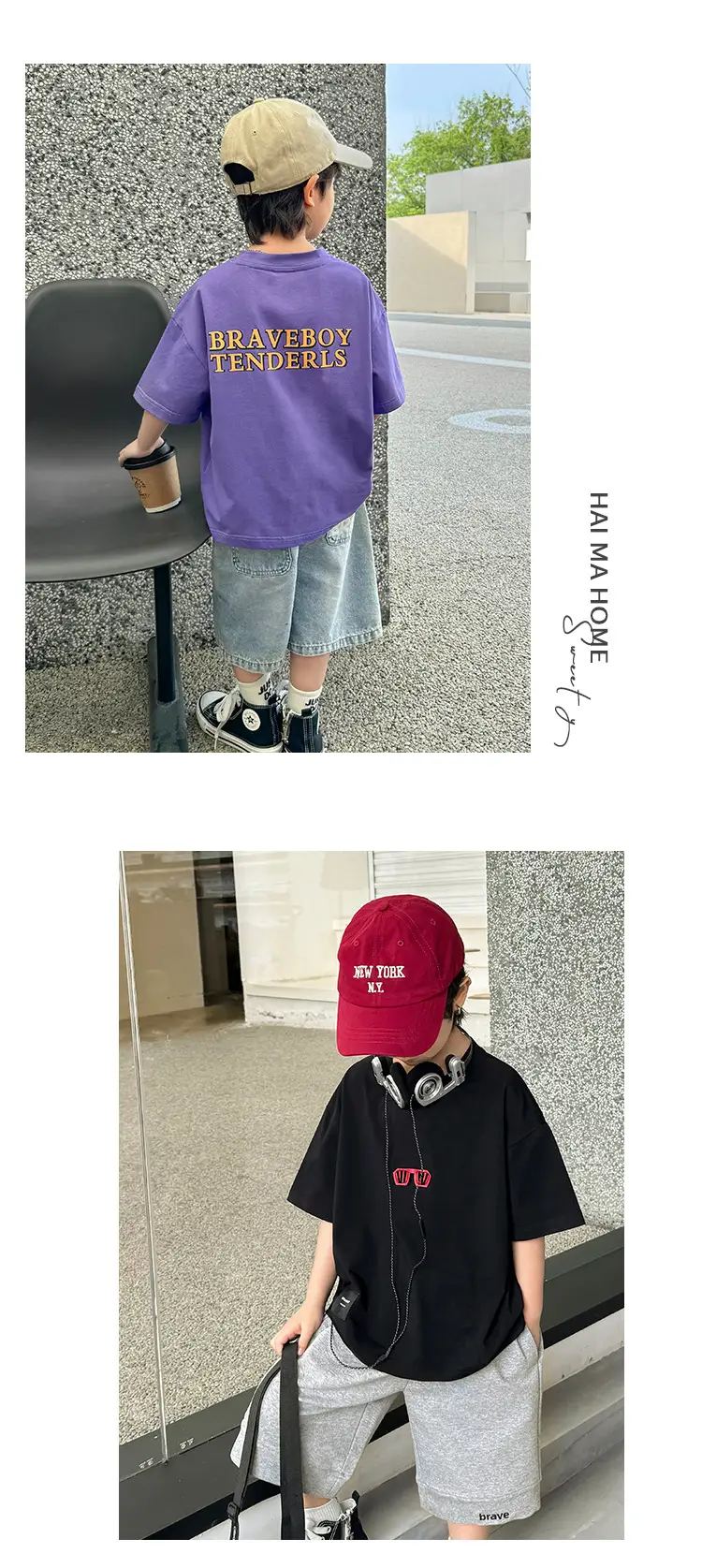 Haima's Boys Pure Cotton Printed T-Shirt White 2026 Summer — feature 10