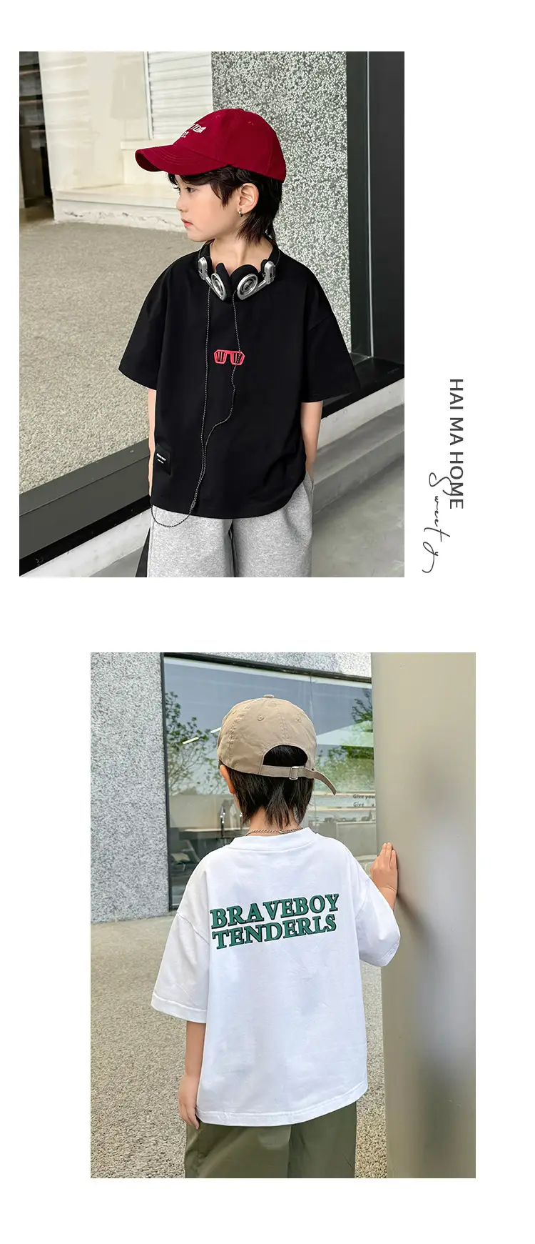 Haima's Boys Pure Cotton Printed T-Shirt White 2026 Summer — feature 13