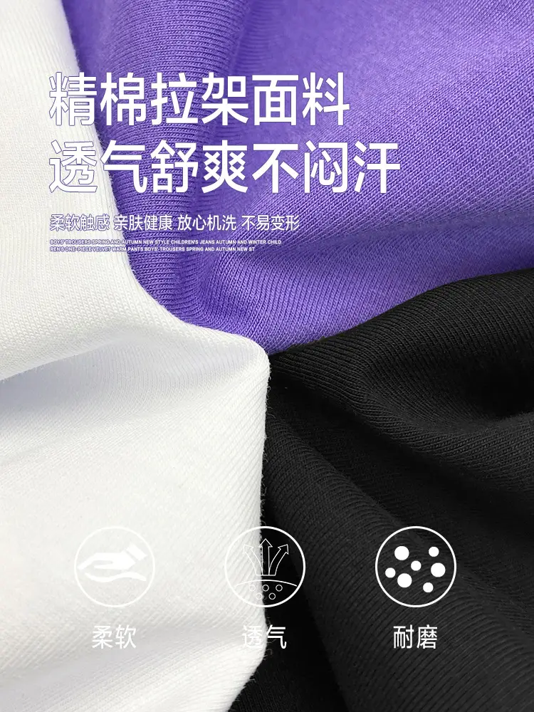 Haima's Boys Pure Cotton Printed T-Shirt White 2026 Summer — feature 3