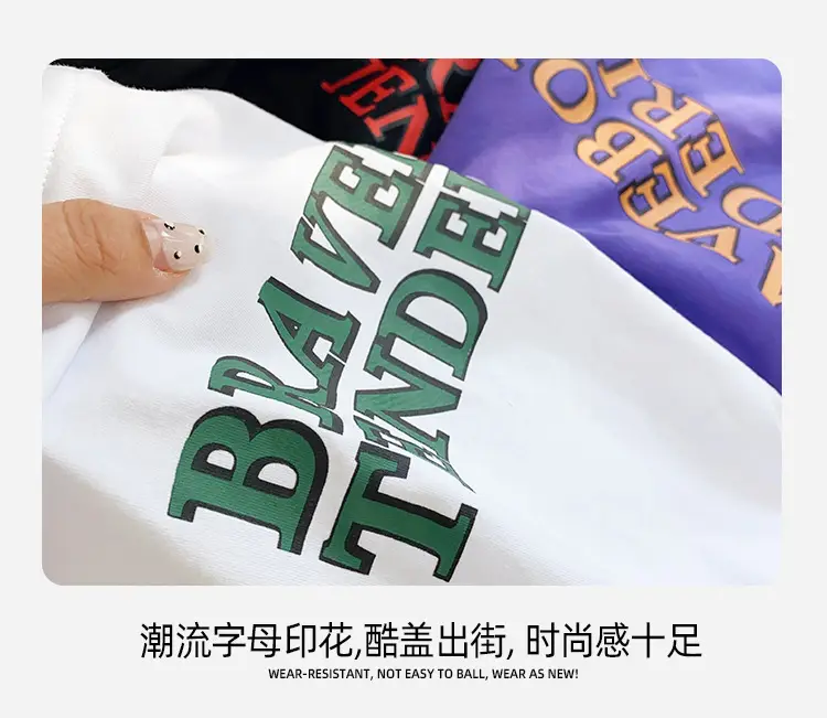 Haima's Boys Pure Cotton Printed T-Shirt White 2026 Summer — feature 4