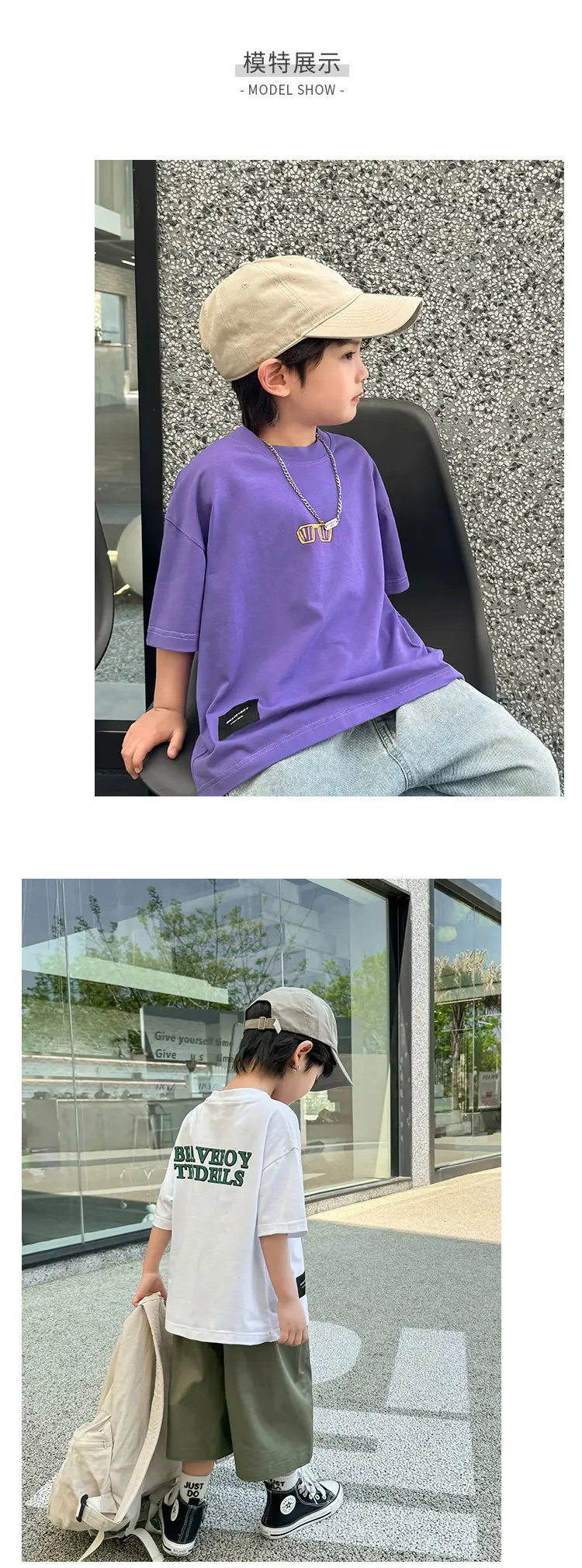 Haima's Boys Pure Cotton Printed T-Shirt White 2026 Summer — feature 7