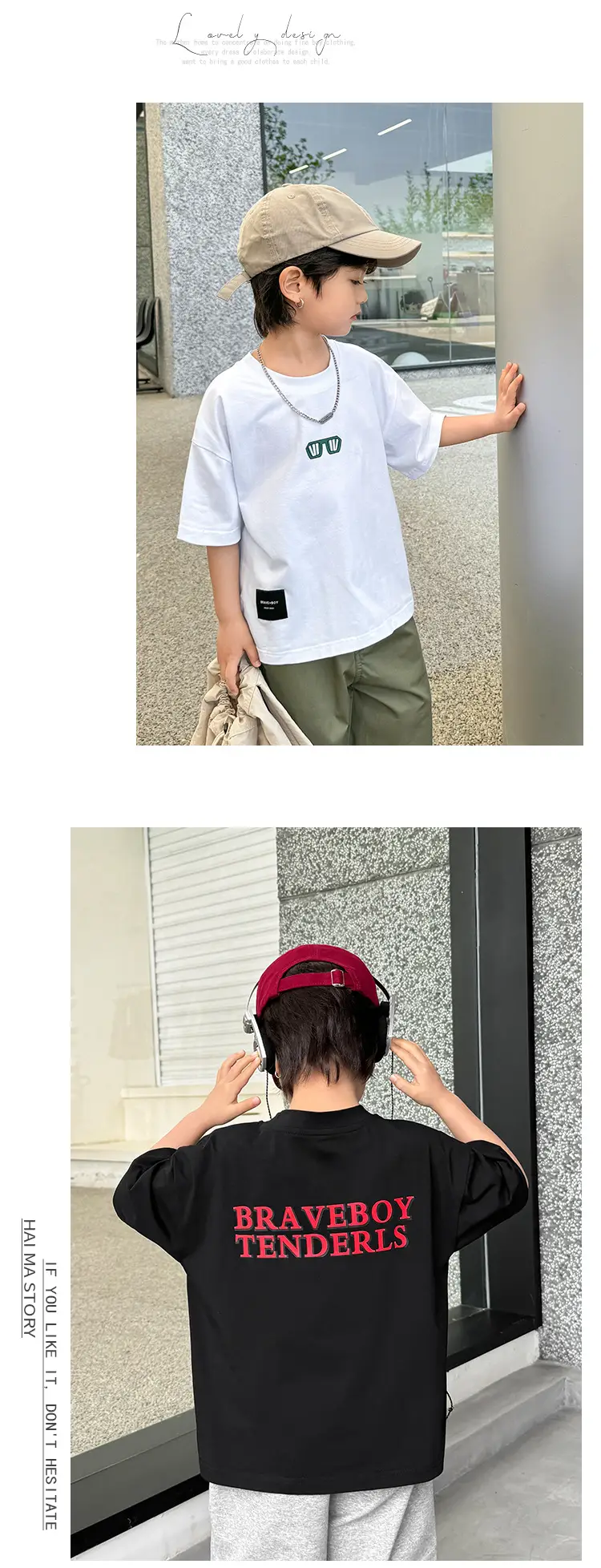 Haima's Boys Pure Cotton Printed T-Shirt White 2026 Summer — feature 8