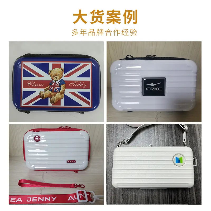 7inch Hard Shell Cosmetic Bag Women Crossbody