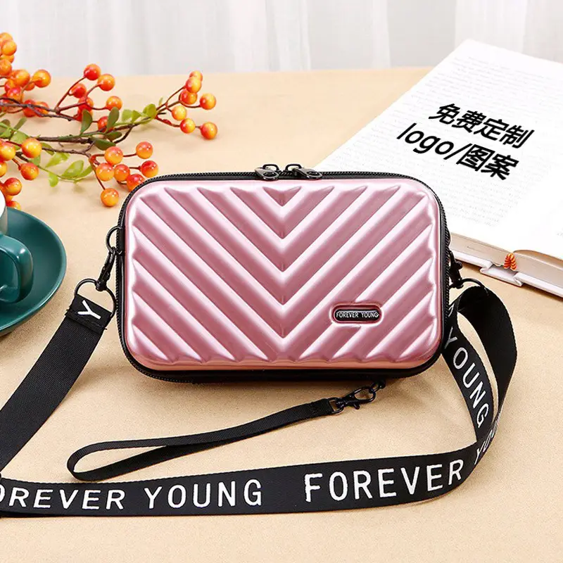 7inch Hard Shell Cosmetic Bag Women Crossbody — feature 6