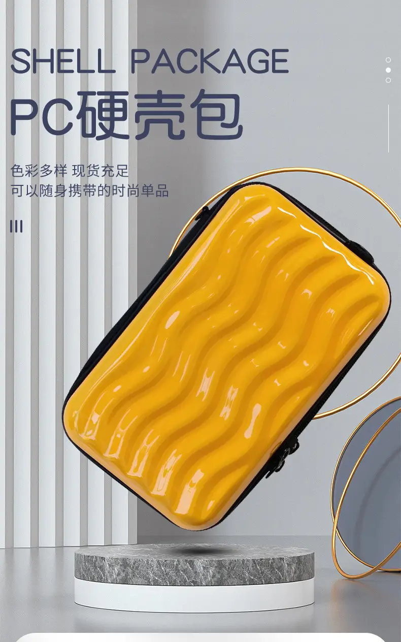 7inch Hard Shell Cosmetic Bag Women Crossbody — feature 9