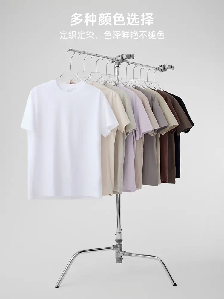 Men's Cream Combed Cotton T-Shirt 230g