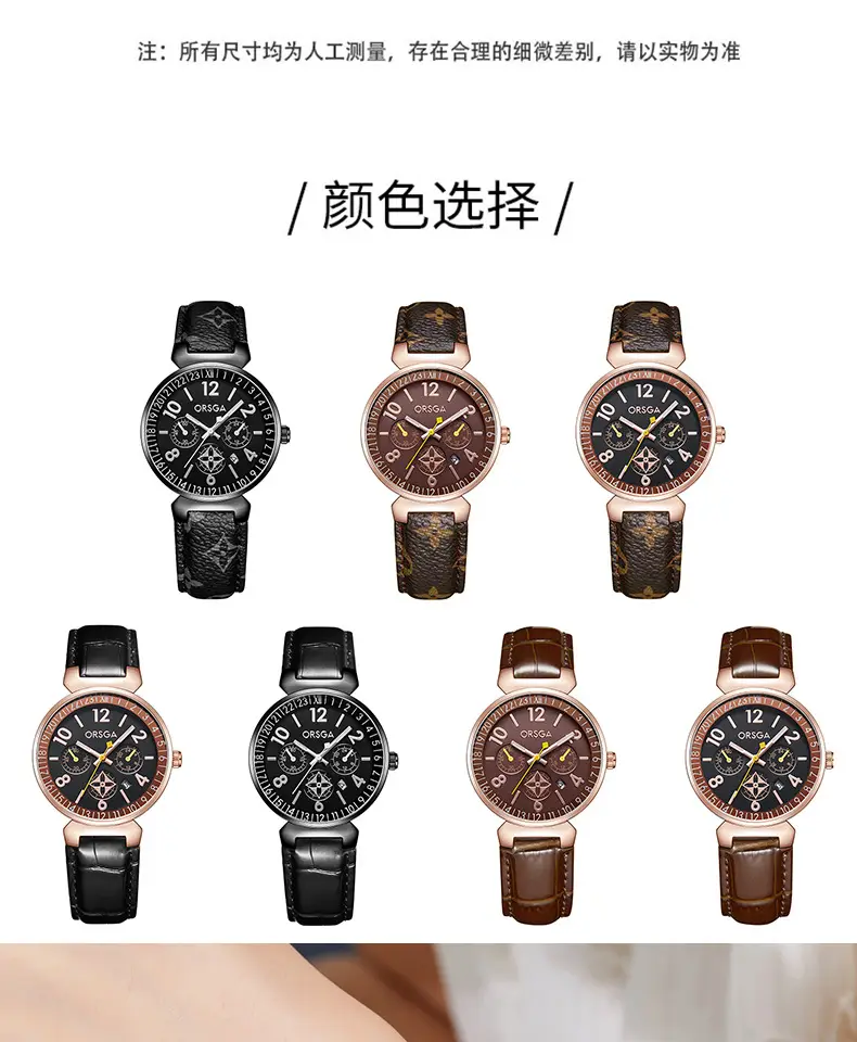 ORSGA Women's Black Quartz Calendar Watch — feature 12