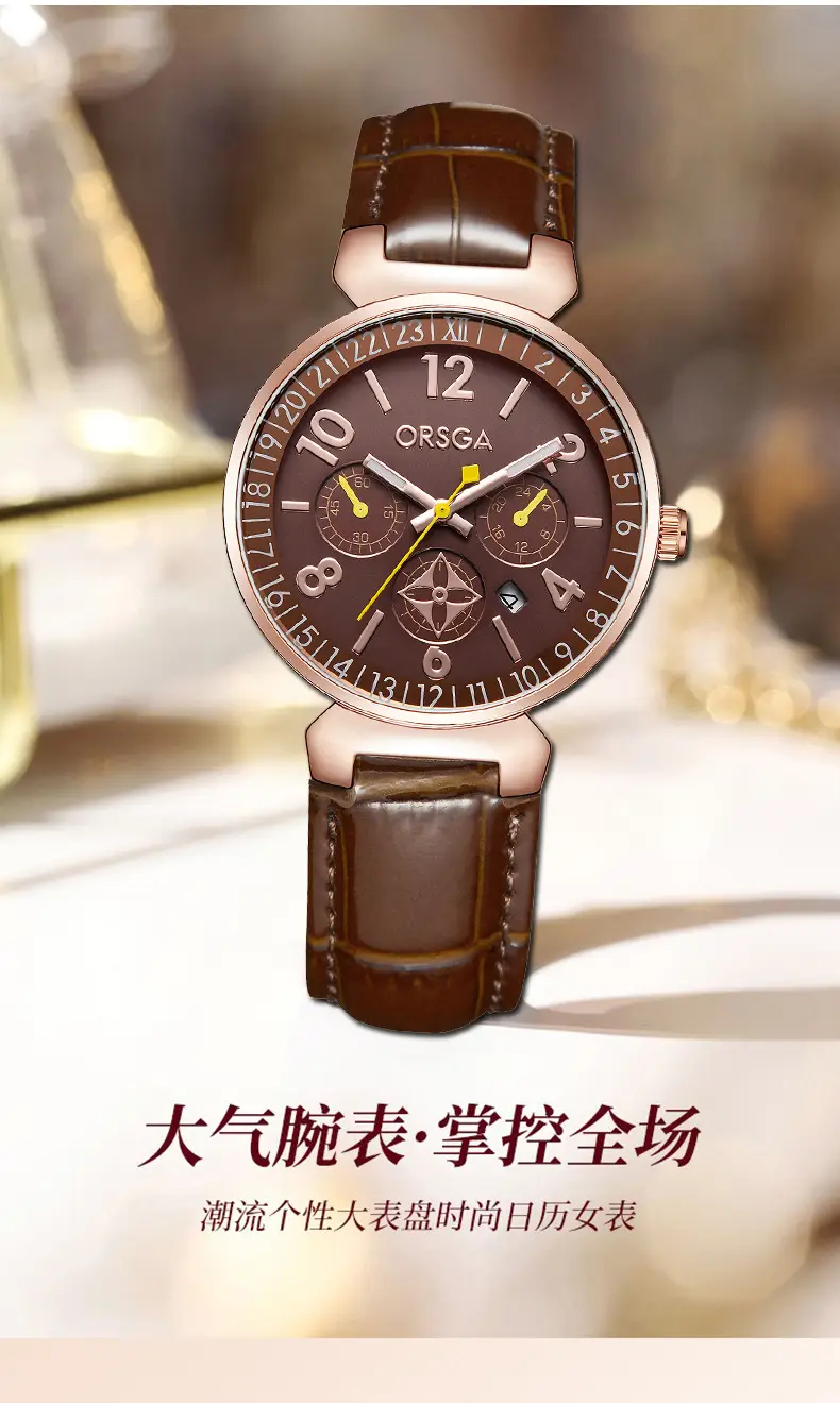 ORSGA Women's Black Quartz Calendar Watch — feature 3