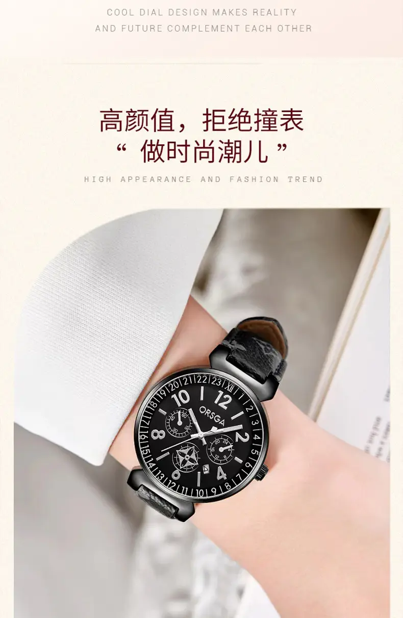 ORSGA Women's Black Quartz Calendar Watch — feature 5