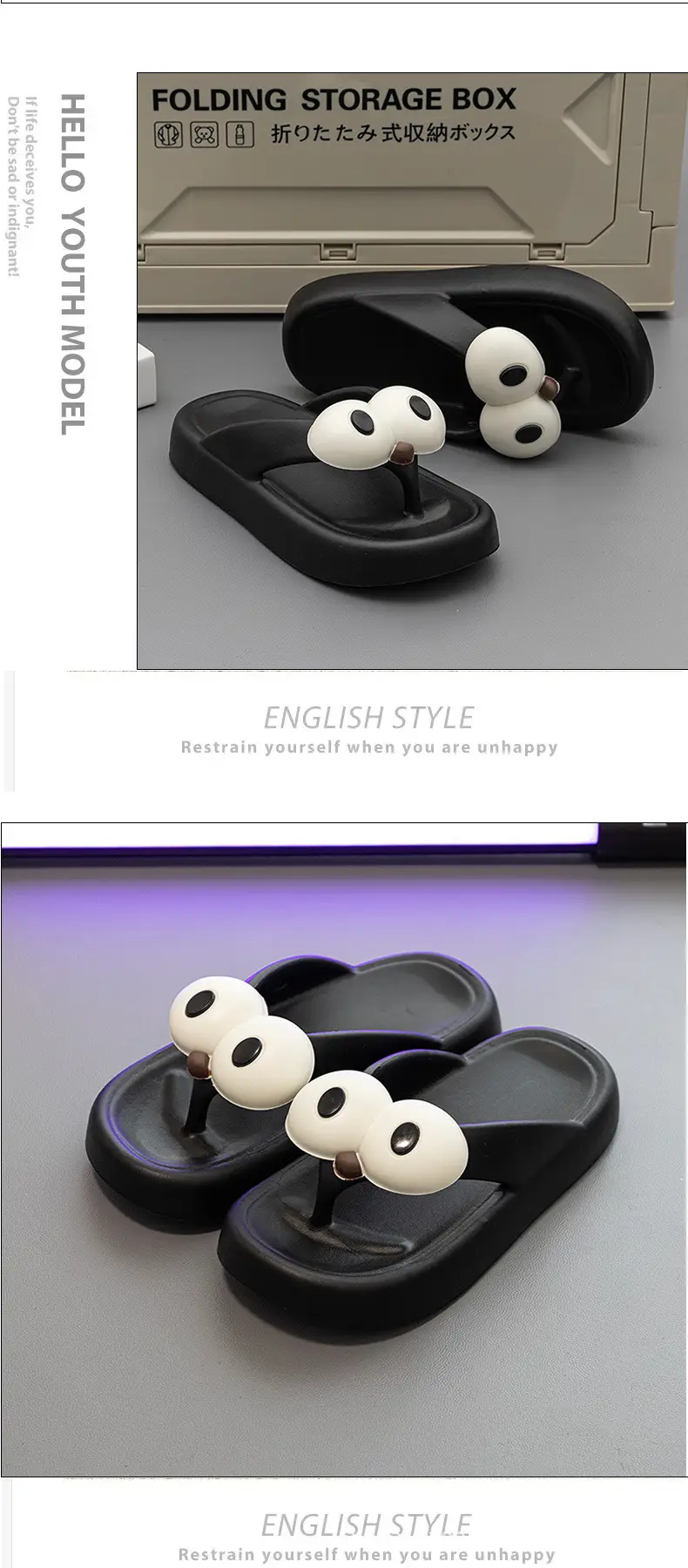 Cross-border summer new women's big-eyed flip-flops slippers wear high-end summer high-end Jinjiang factory wholesale — feature 5