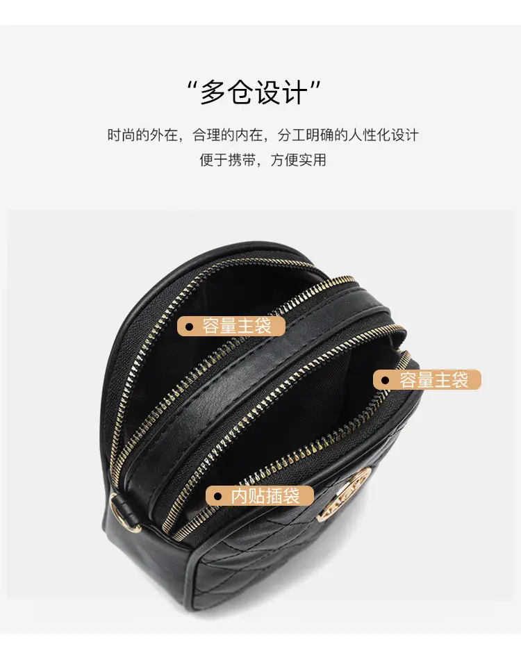 White Mini Crossbody Phone Bag for Women — feature 12