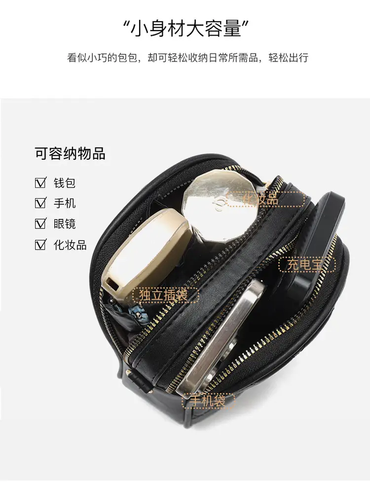 White Mini Crossbody Phone Bag for Women — feature 13