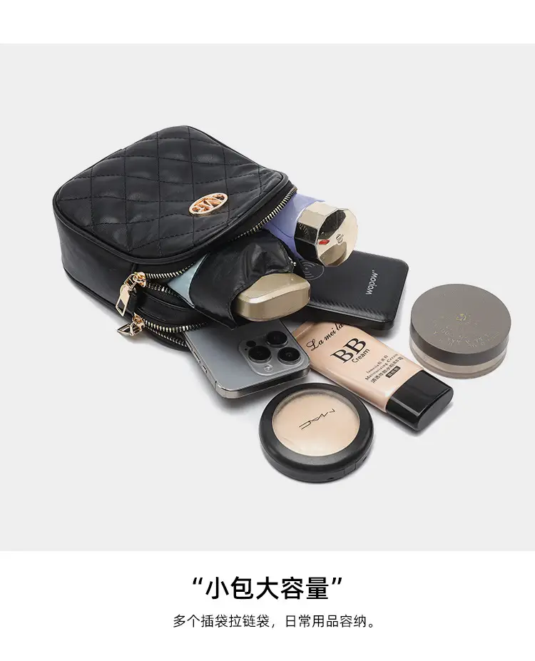 White Mini Crossbody Phone Bag for Women — feature 36
