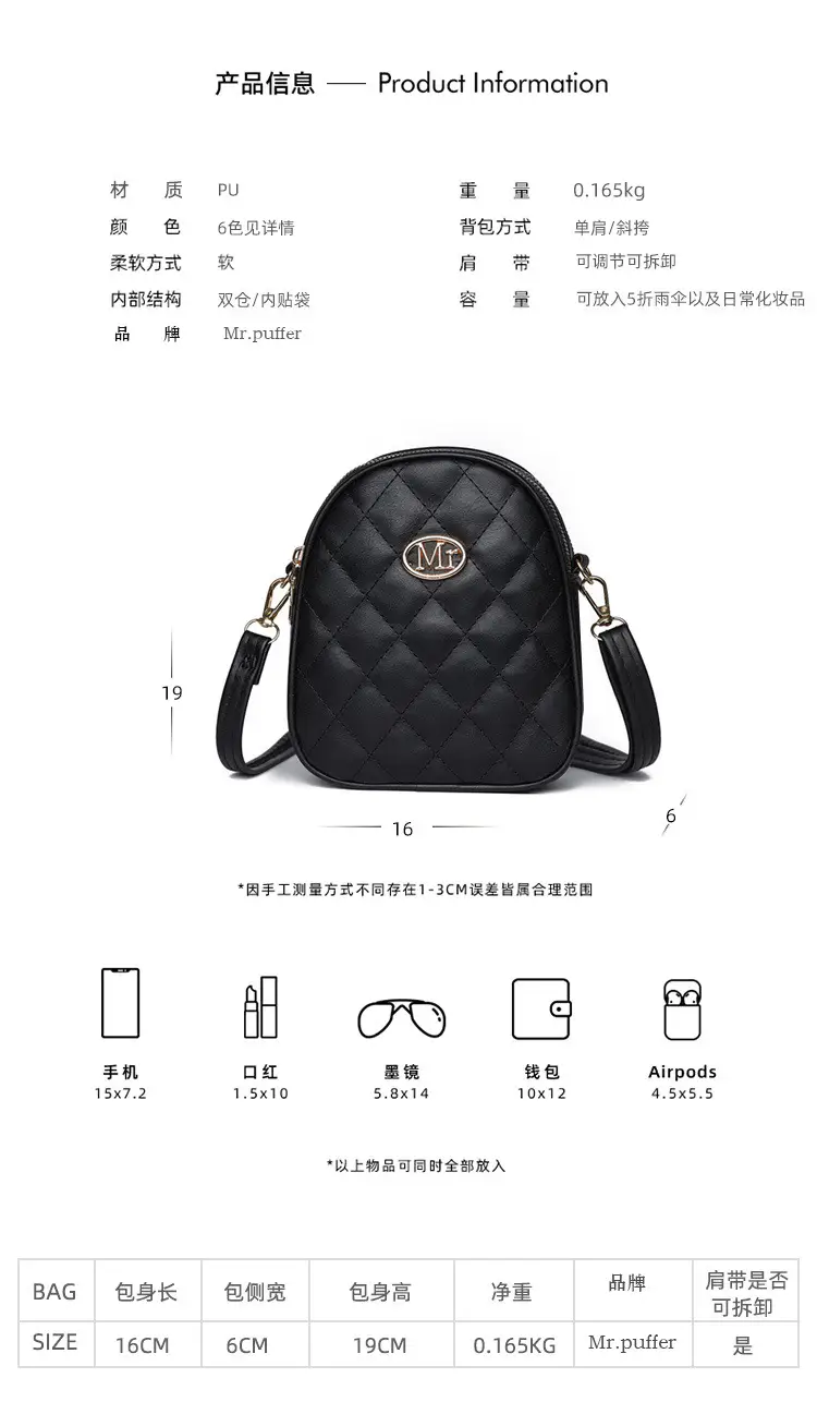 White Mini Crossbody Phone Bag for Women — feature 6