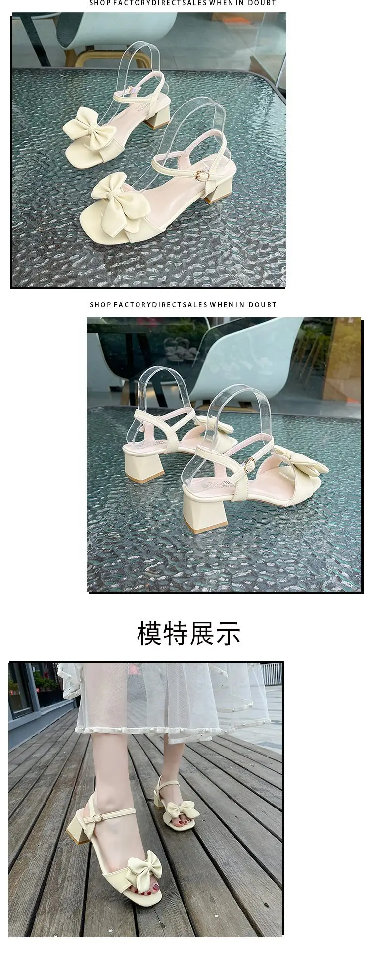 Women's Soft Leather High Heels for 2024 Summer New Arrival Fashionable All-Match Bow Comfortable One-Word Sandals with Thick Heel for Women — feature 10
