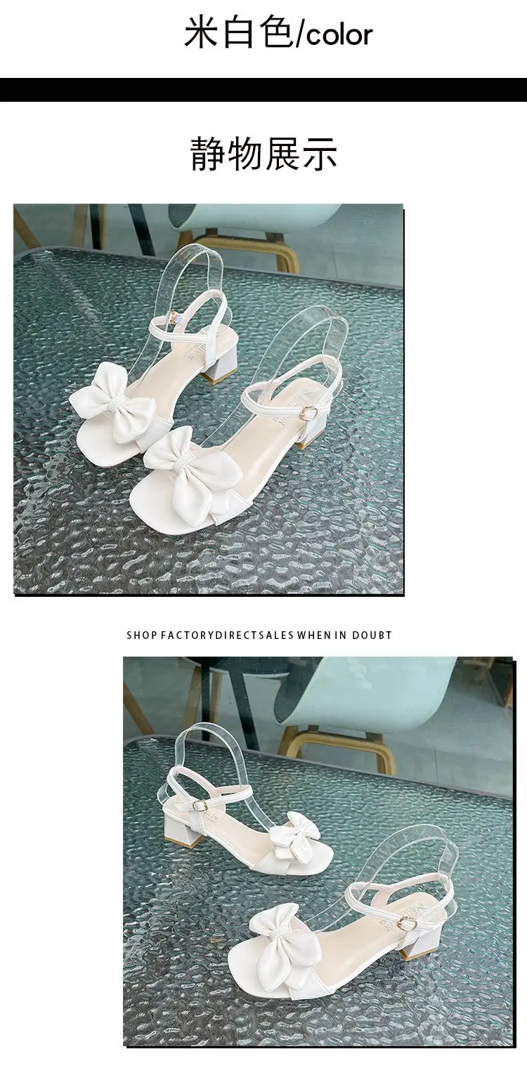 Women's Soft Leather High Heels for 2024 Summer New Arrival Fashionable All-Match Bow Comfortable One-Word Sandals with Thick Heel for Women — feature 4