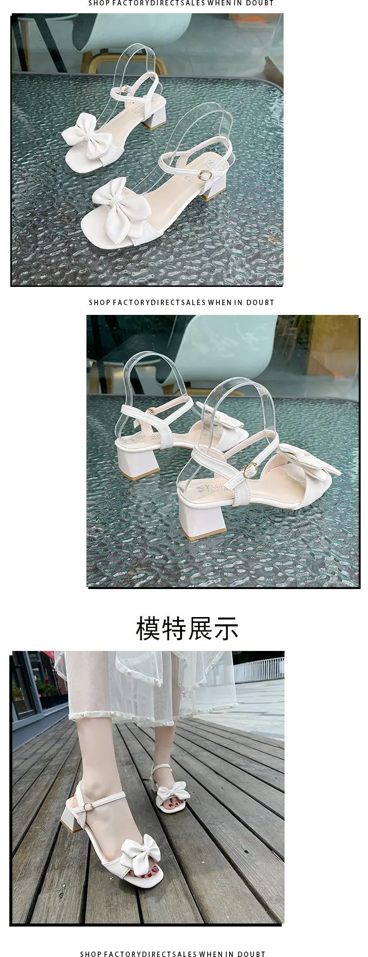 Women's Soft Leather High Heels for 2024 Summer New Arrival Fashionable All-Match Bow Comfortable One-Word Sandals with Thick Heel for Women — feature 5