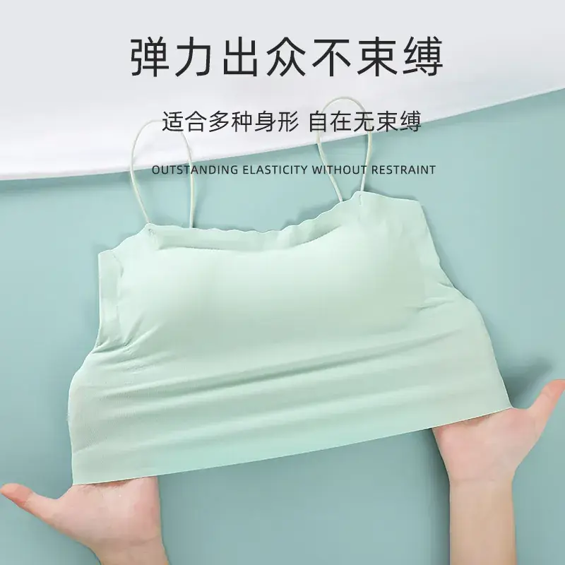 Women's Green Push-up Camisole Back Underwear Small - Image 9