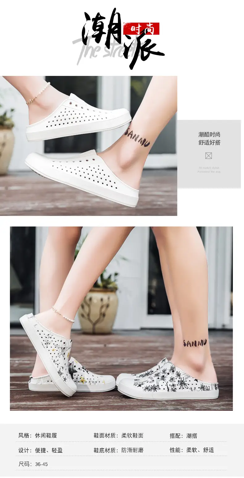 Summer New Couple Men's and Women's Eva Thick-Soled Garden Shoes Baotou Slippers Outer Sandals Wholesale — feature 10