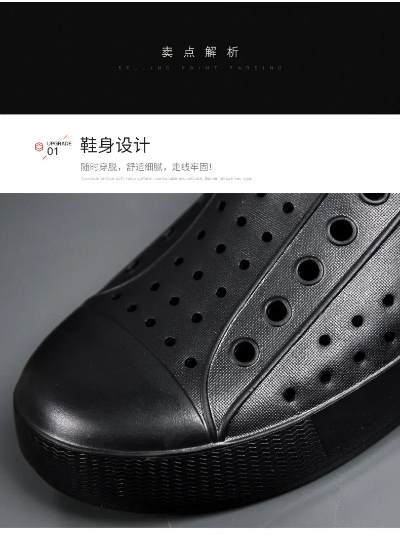 Summer New Couple Men's and Women's Eva Thick-Soled Garden Shoes Baotou Slippers Outer Sandals Wholesale — feature 12