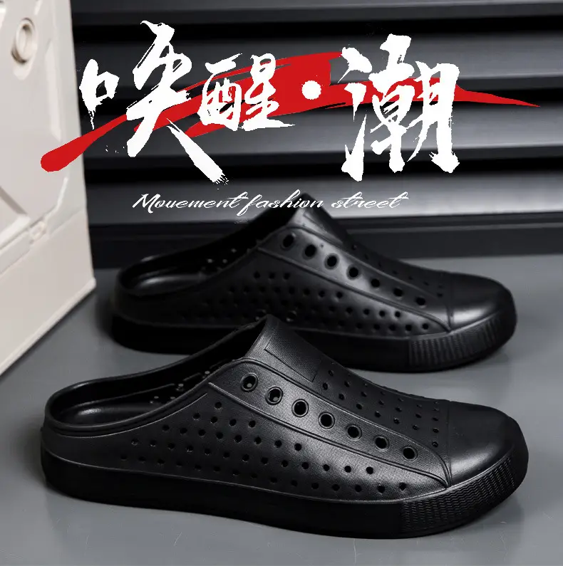 Summer New Couple Men's and Women's Eva Thick-Soled Garden Shoes Baotou Slippers Outer Sandals Wholesale — feature 9
