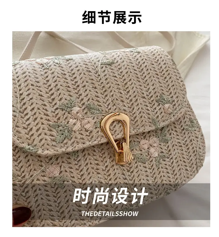 Women Woven Crossbody Bag Summer Beige Lace Flower — feature 3