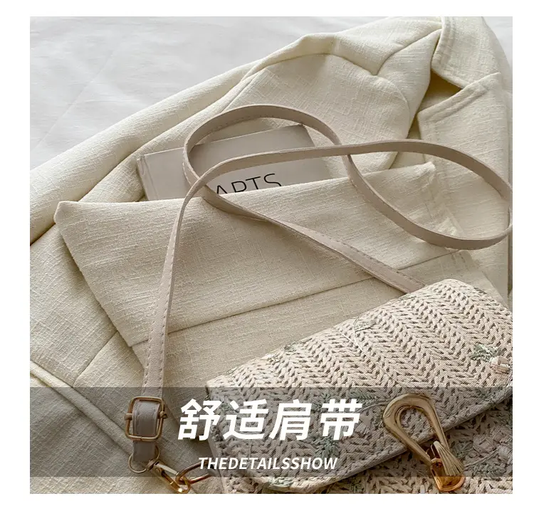 Women Woven Crossbody Bag Summer Beige Lace Flower — feature 4