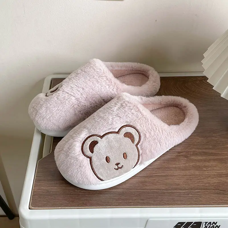 Cotton Slippers for Women, Winter Home Use, Spring and Autumn Indoor Non-Slip Home Warm Slippers, Winter Plush Furry Cartoon Cute for Men