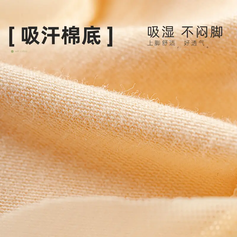 Women's Summer Thin Boat Socks, Non-Slip, Lightweight, Fully Invisible Socks, Pure Cotton Sole, High Heel Socks