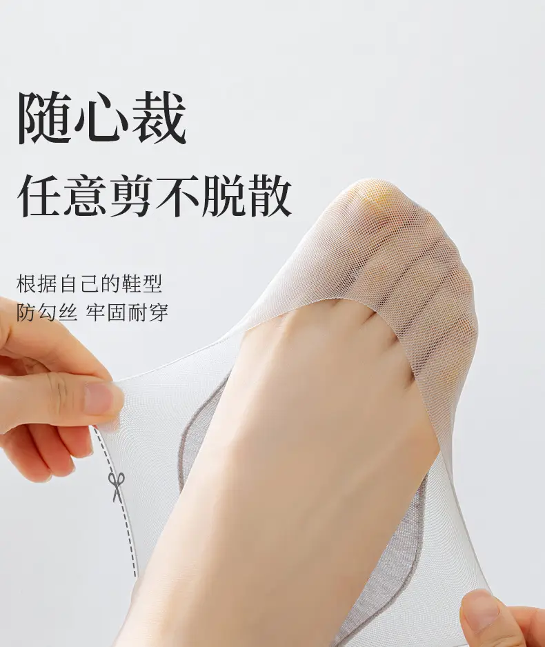 Women's Summer Thin Boat Socks, Non-Slip, Lightweight, Fully Invisible Socks, Pure Cotton Sole, High Heel Socks — feature 20