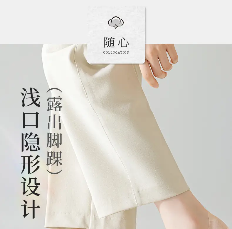 Women's Summer Thin Boat Socks, Non-Slip, Lightweight, Fully Invisible Socks, Pure Cotton Sole, High Heel Socks — feature 25