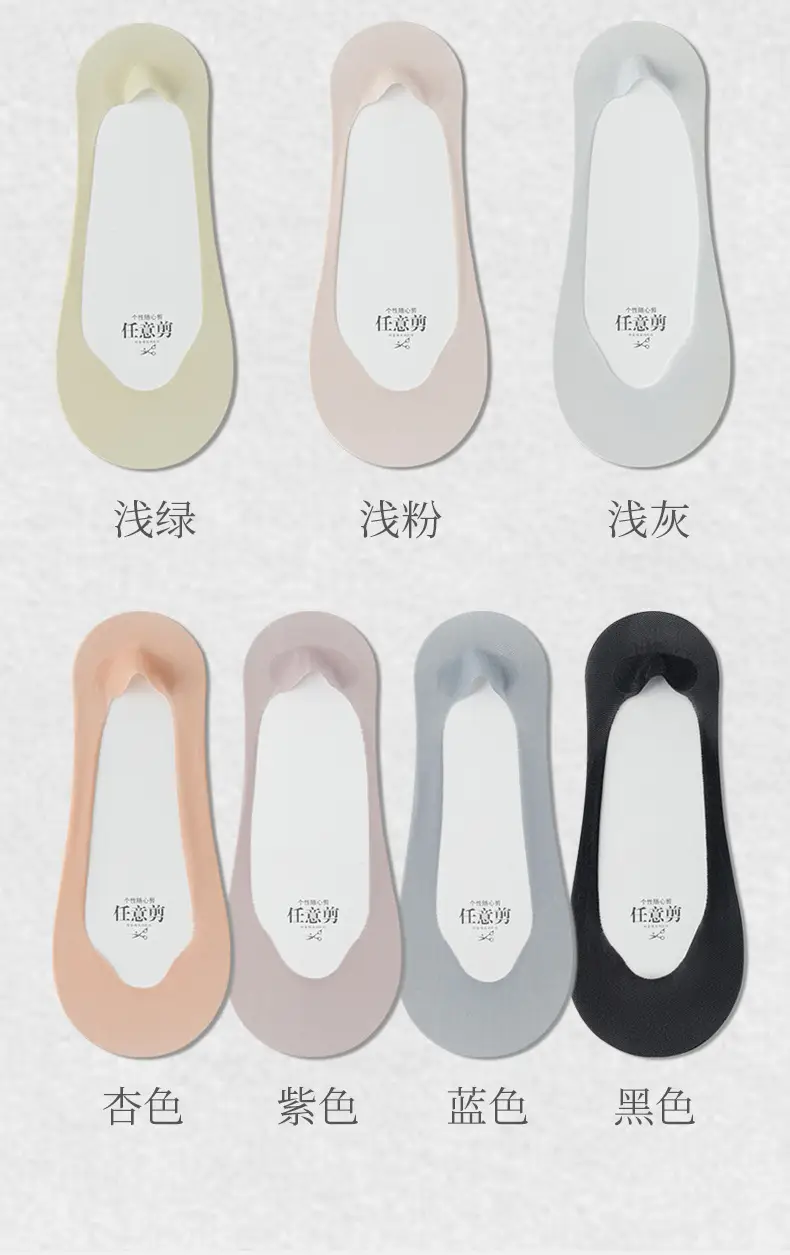 Women's Summer Thin Boat Socks, Non-Slip, Lightweight, Fully Invisible Socks, Pure Cotton Sole, High Heel Socks — feature 30