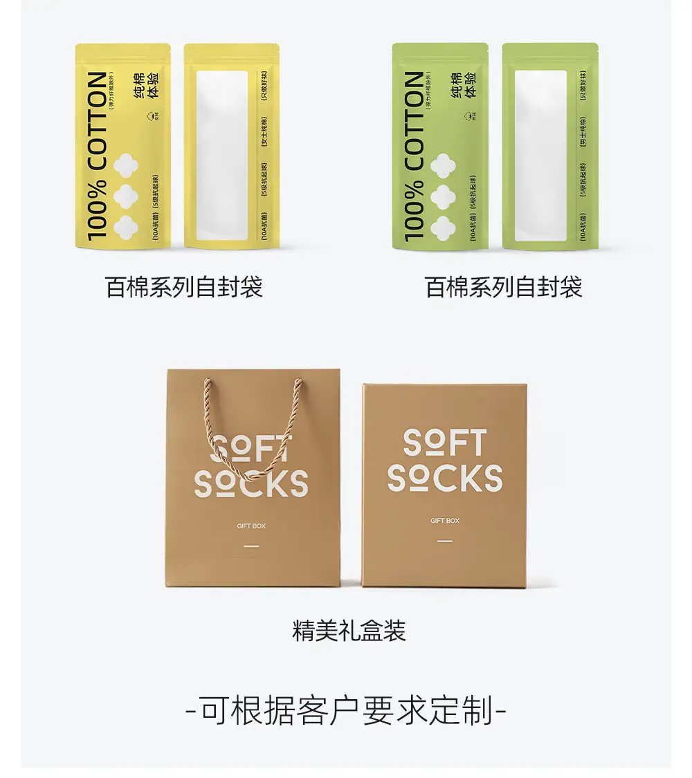 Women's Summer Thin Boat Socks, Non-Slip, Lightweight, Fully Invisible Socks, Pure Cotton Sole, High Heel Socks — feature 8