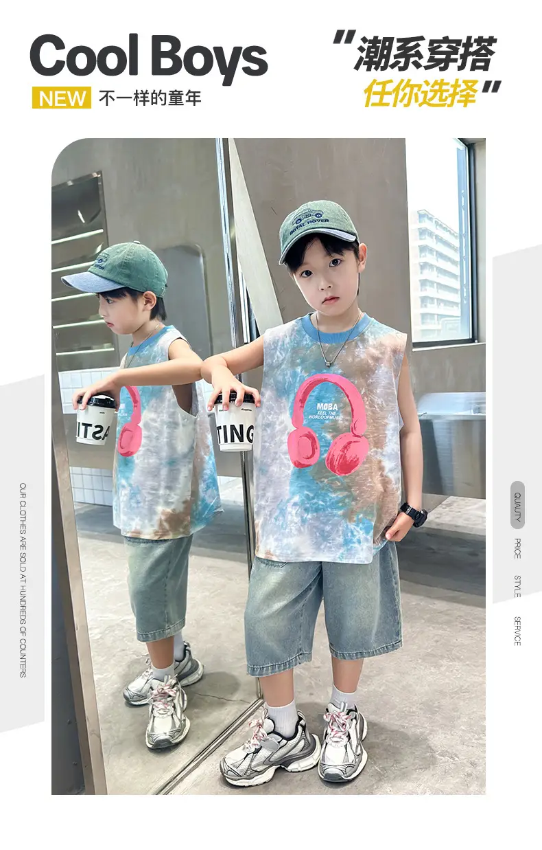 Trendy Boys' Tie-Dye Sleeveless T-Shirt Summer 2025 — feature 1