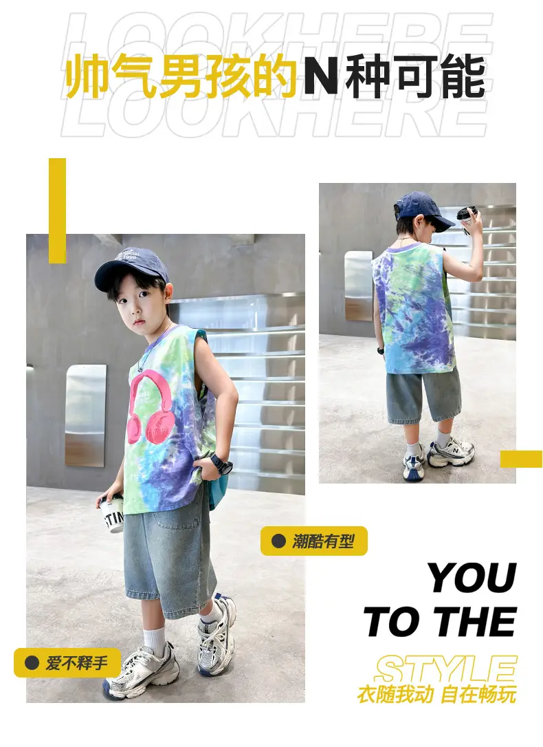 Trendy Boys' Tie-Dye Sleeveless T-Shirt Summer 2025 — feature 2