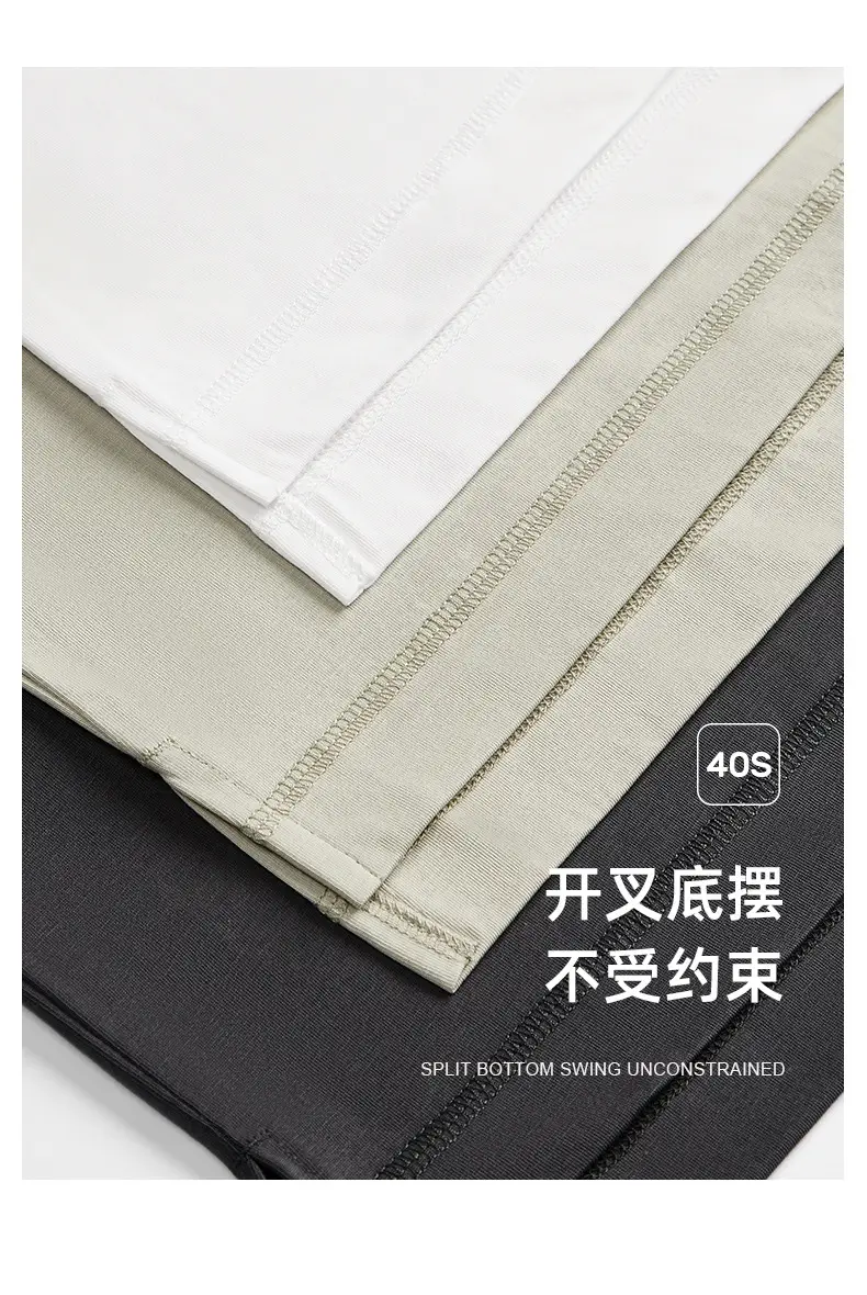 Men Sleeveless Ice T-Shirt 230g Summer Beige — feature 15
