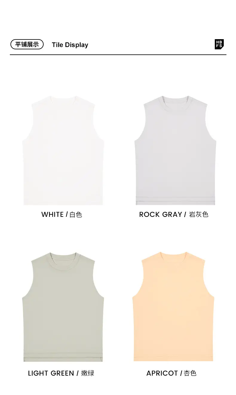 Men Sleeveless Ice T-Shirt 230g Summer Beige — feature 23