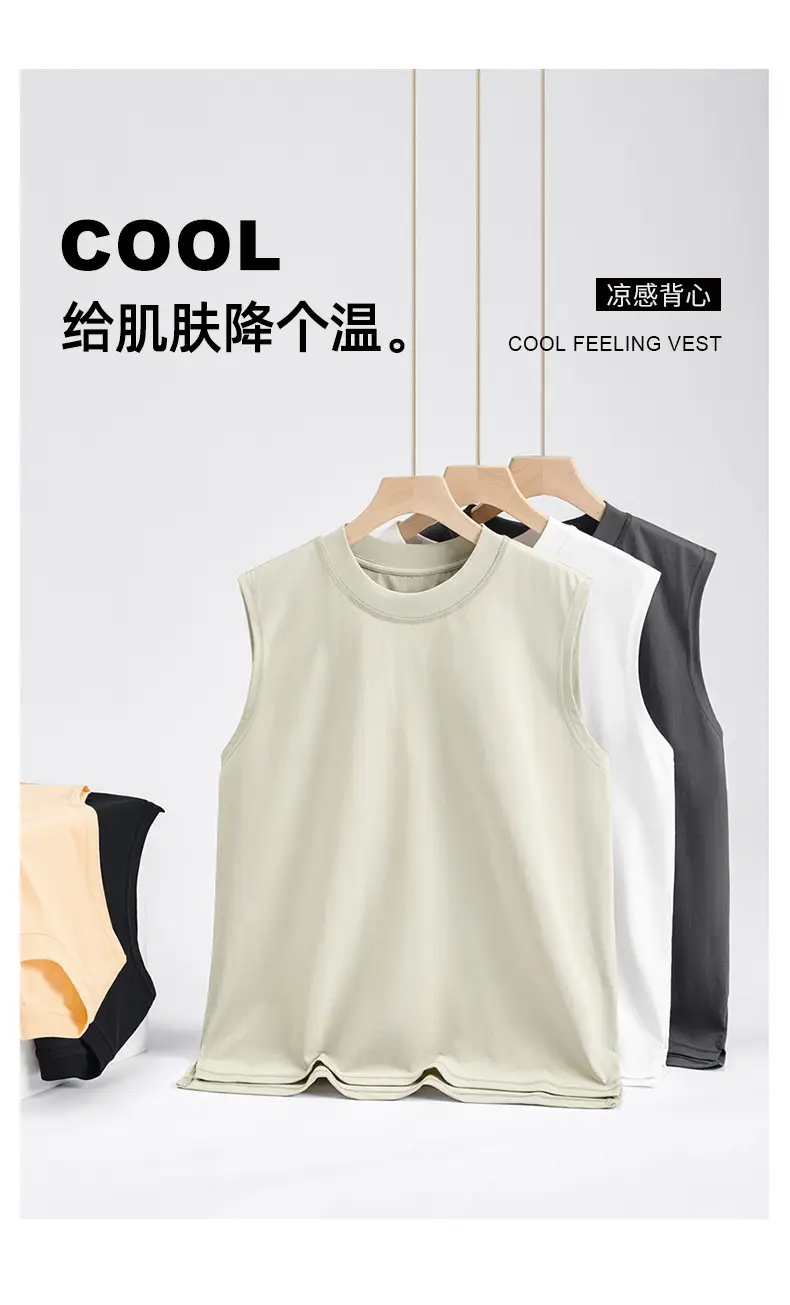 Men Sleeveless Ice T-Shirt 230g Summer Beige — feature 8