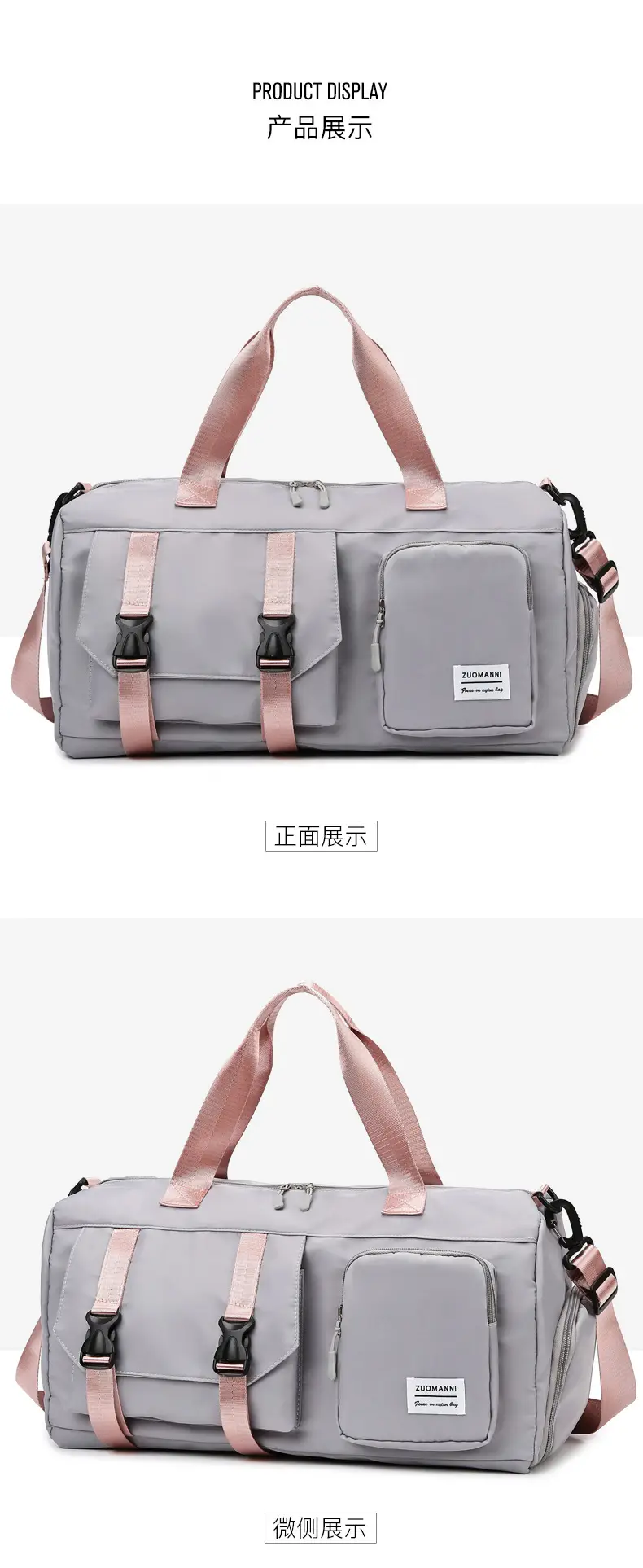 Women's Pink Dry Wet Separate Travel Bag Shoulder Crossbody — feature 15