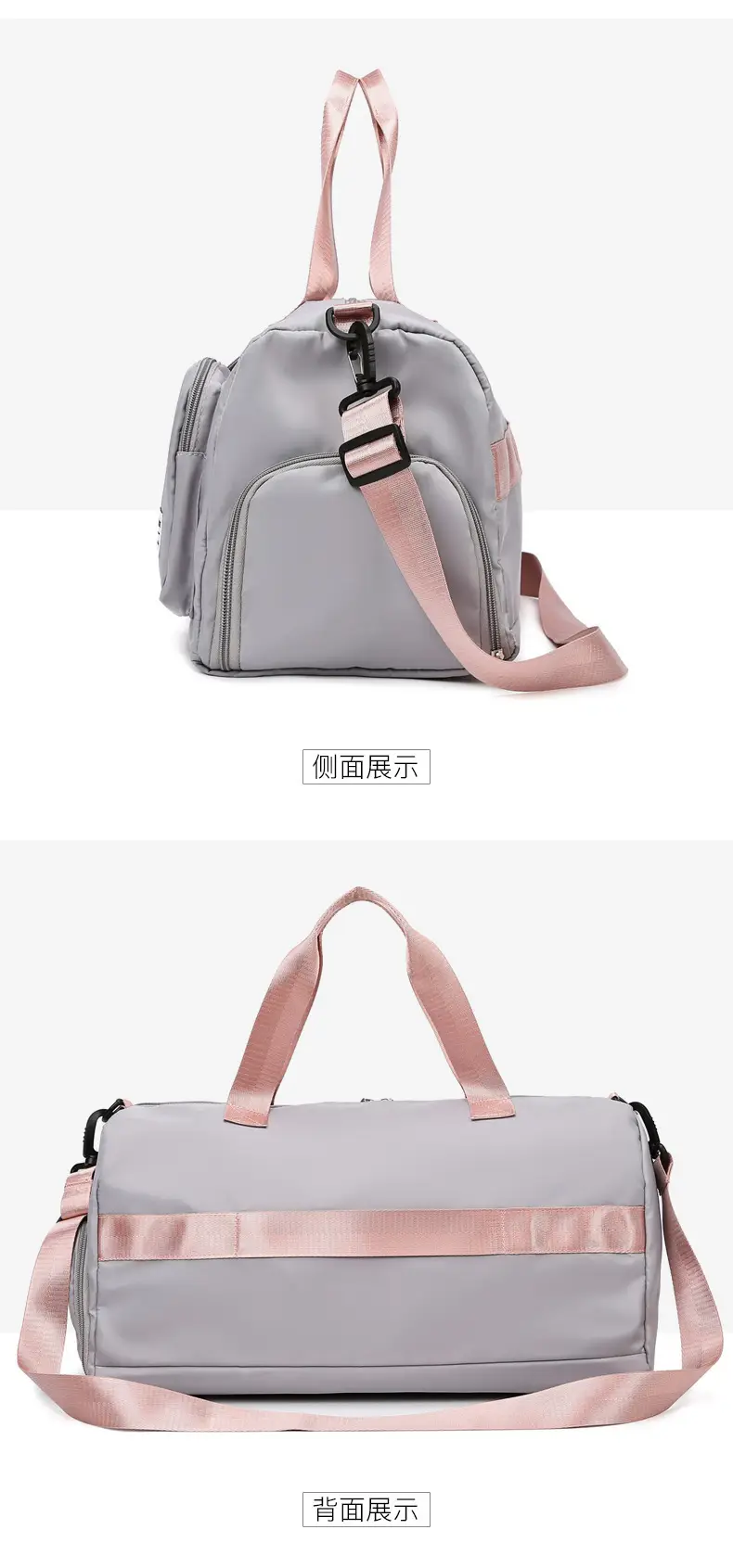 Women's Pink Dry Wet Separate Travel Bag Shoulder Crossbody — feature 18