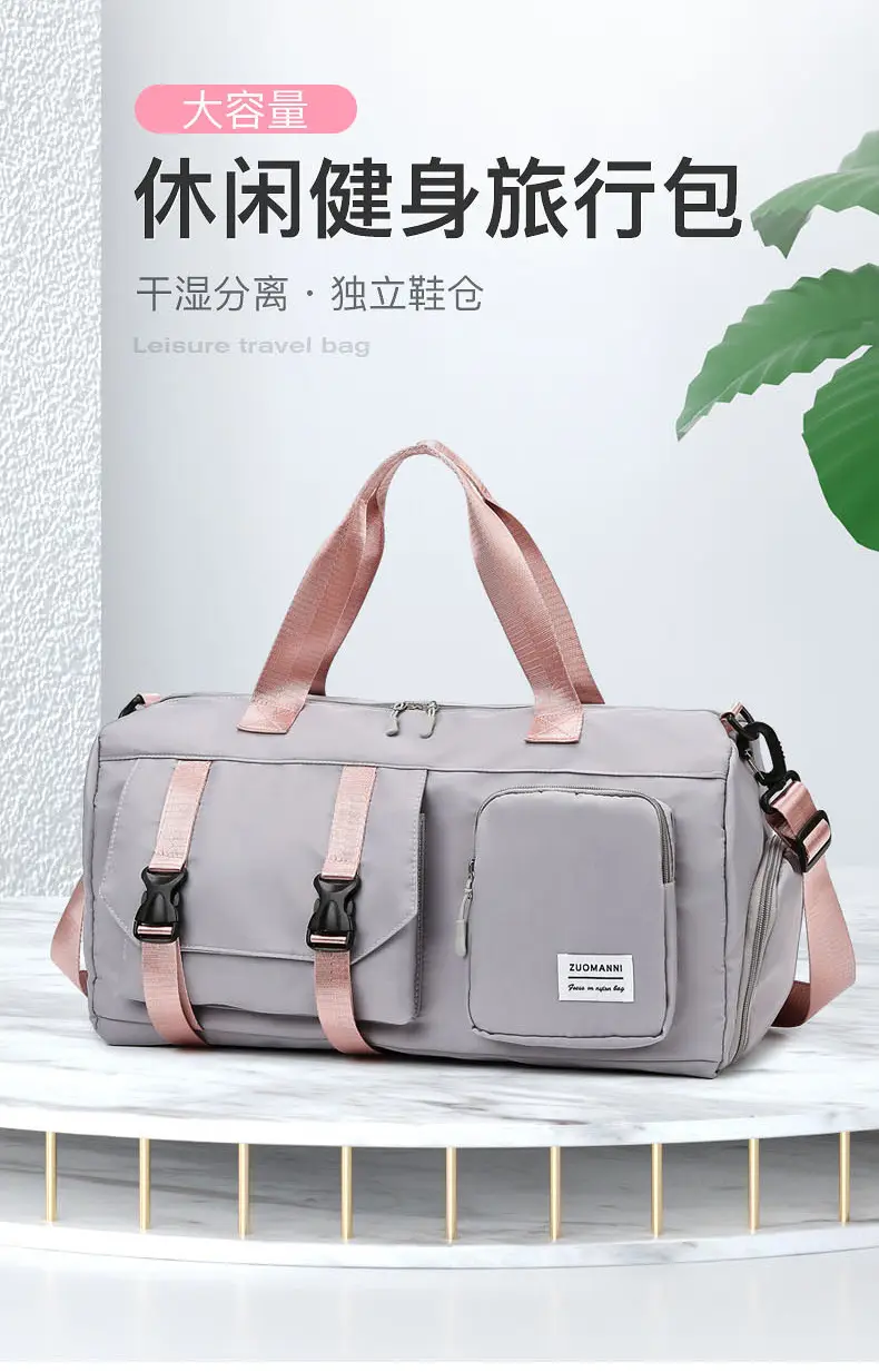Women's Pink Dry Wet Separate Travel Bag Shoulder Crossbody — feature 44